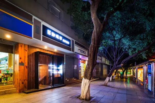 Landing City Youth Hostel (No. 4 Zhongshan Road Store, Chongqing)