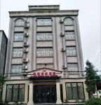 防城港凱通商務酒店 Hotel dekat Jiulongtan Drifting Scenic Area