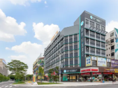 Xana Lite Hotel (Foshan Qiandeng Lake Tian'an Digital City) Hotels near Nanhai No.1 Middle School Stadium