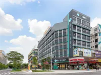 Xana Lite Hotel (Foshan Qiandeng Lake Tian'an Digital City)