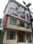 Libo Chongqing Renjia Leisure Village Hotels near Five-hole Bridge