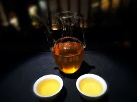 Weishan Wu Du Yun Guesthouse