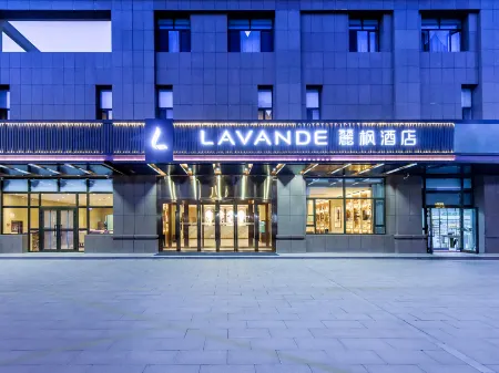 Lavande hotel (hami xiangyang east road shop) Отели в г. Хами