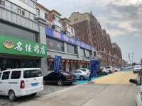 Yingxian Jintai Hotel Hotels in Ying County