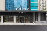 全季飯店（張家港大成廣場店） 張家港住宿飯店