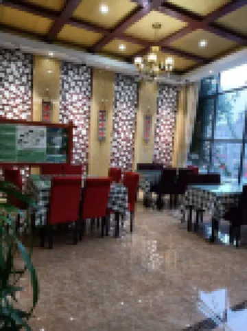 Huangguoshu Enze · Ouyu Chinese Inn