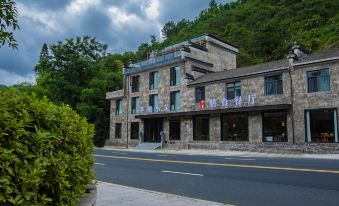 Maopeng Xiaozhu Inn (Huangshan Scenic Area South Gate Branch)