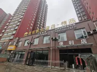 Jujia United Hotel (Gujiao Boutique)