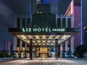 MEHOOD LESTIE Hotel (Hangzhou Qianjiang Century City Olympic Expo)