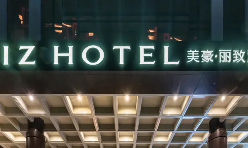 MEHOOD LESTIE Hotel (Hangzhou Qianjiang Century City Olympic Expo)