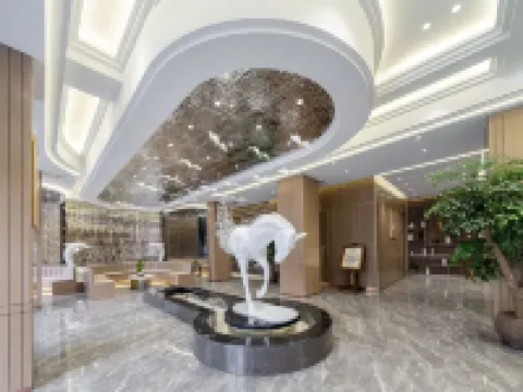 Yiwu Xidu International Hotel