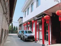 Hongtong Huaixiang Express Hotel