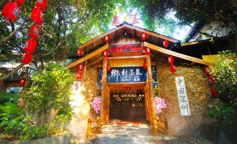 Guanlan Shanshuitianyuan Tourism Culture Garden