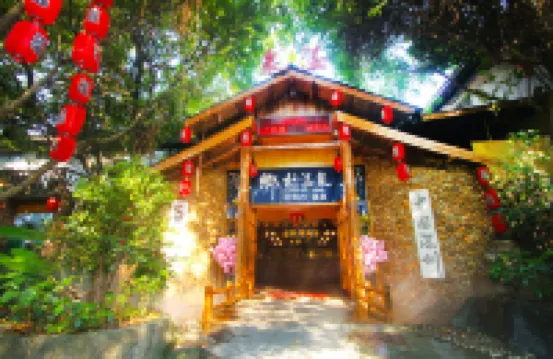 深圳觀瀾山水田園酒店