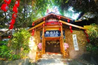 Guanlan Shanshuitianyuan Tourism Culture Garden