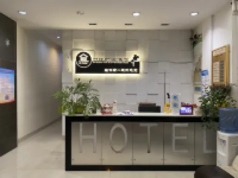 Aile Motel