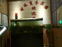 Suining Mingzhu Business Hotel