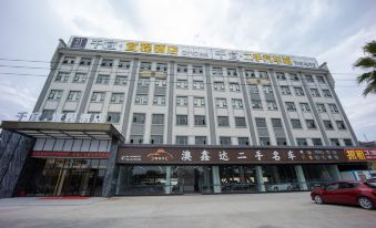 Qianyi Intelligent Hotel