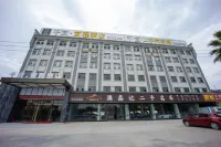 Qianyi Intelligent Hotel Hotels in Beiliu