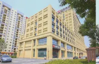 Shankee Hotel (Shijiazhuang Gaocheng Shiyao Industrial Park) Hotels in Shijiazhuang