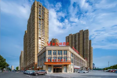 Vienna Hotel (Suzhou Railway Station Port Middle Road) Hotels near Suzhou Railway Station