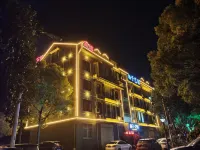 Youzi Art Homestay (Changsha Railway Station)