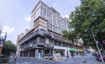 Jiayi Hotel Apartment (Pedestrian Street)