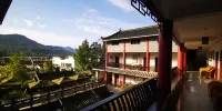 彭州墨香緣山荘 - 2つ星
