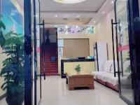 Funing Star Theme Hotel Ξενοδοχεία στην πόλη Φούνινγκ