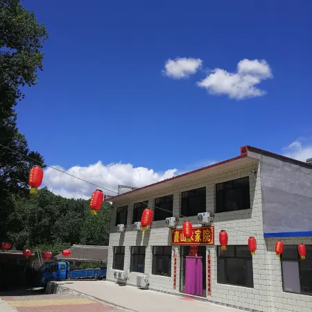 Xishan Farmhouse
