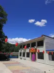 Xishan Farmhouse