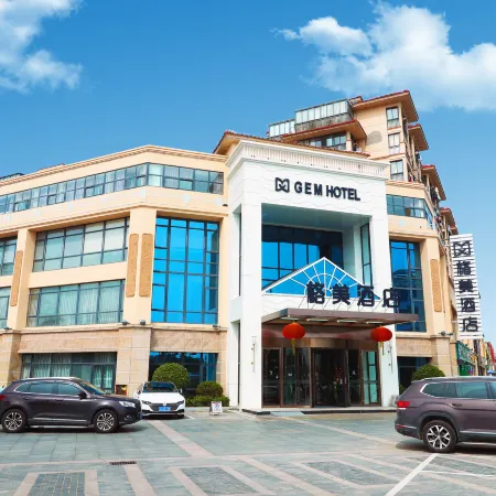 GEM Hotel (Jianhu Ouboliya Zunyuan)