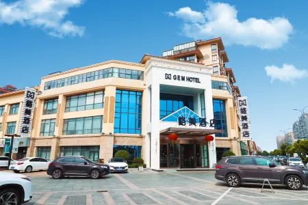 GEM Hotel (Jianhu Ouboliya Zunyuan)