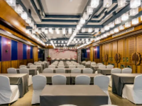 Floral Hotel·Longquan Hongdoulin Hotel (Longquan City Branch) Hotels in Longquan