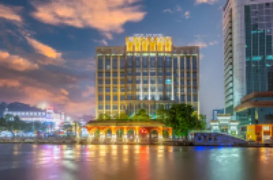 中山圈子藝術酒店（興中廣場孫文步行街店） 鄰近孫中山紀念堂公園的酒店