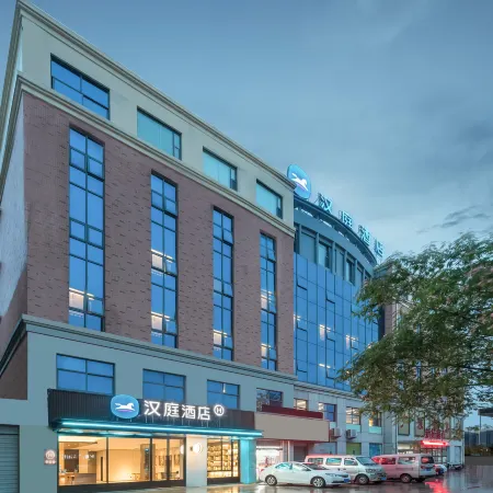 HanTing Hotel (Lianyungang Guanyun Zhenxing Middle Road)