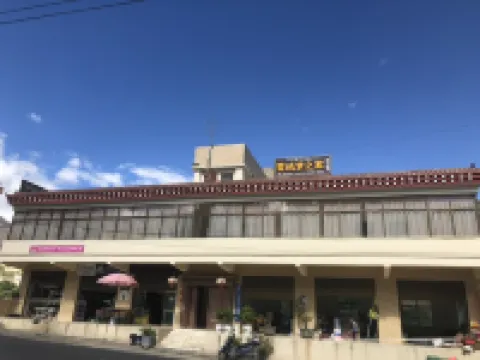 Snow dream home Hotels near The Great Bay of Jinsha River, Meili Snow Mountain National Park