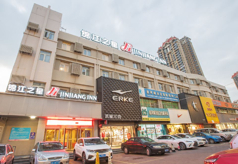 Jinjiang Inn (Yantai Fushan District Fuhai Road) - Housity