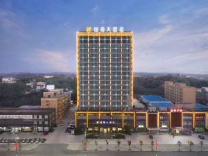 Hengtai Hotel Shangcheng