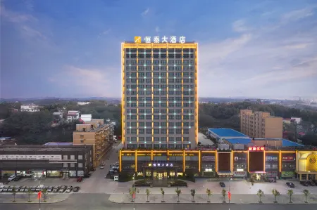 Hengtai Hotel Shangcheng