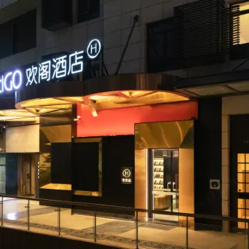 CitiGO Hotel, Sanlitun, Beijing Hotels in der Nähe von Sanlitun Bar Street