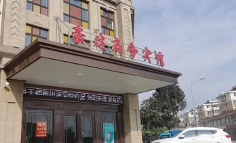 Haoting Business Hotel