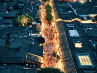 哥侖步ホテル(福州三坊七巷東街口地下鉄駅) - カップル