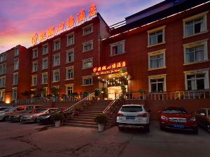 Yinghuang Oushang Hotel