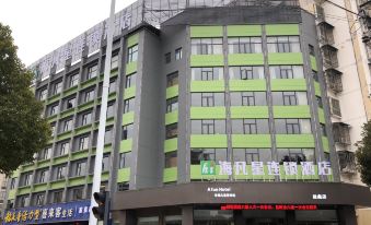 Haifanxing Chain Hotel