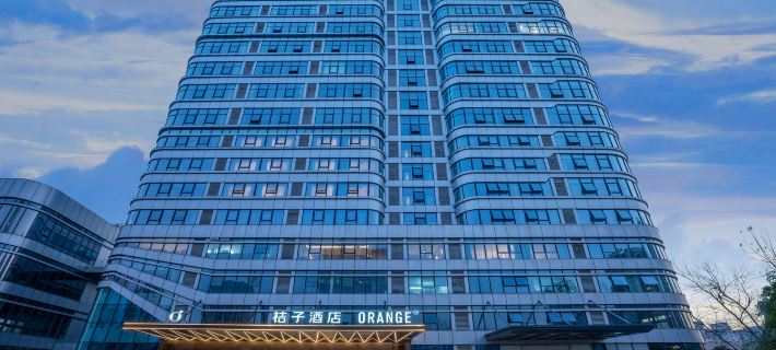 Orange Hotel (Handan Tianhong Plaza) Hotels in Handan
