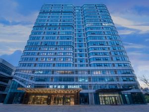 Orange Hotel (Handan Tianhong Plaza)