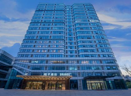 Orange Hotel (Handan Tianhong Plaza)