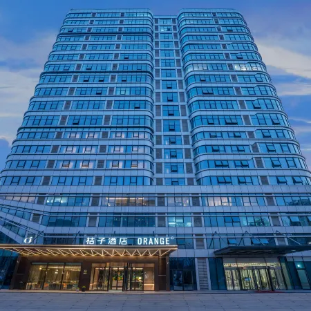 Orange Hotel (Handan Tianhong Plaza)