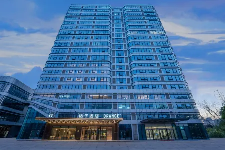 Orange Hotel (Handan Tianhong Plaza) Отели рядом с достопримечательностью «Yuanyuan College (West Campus)»